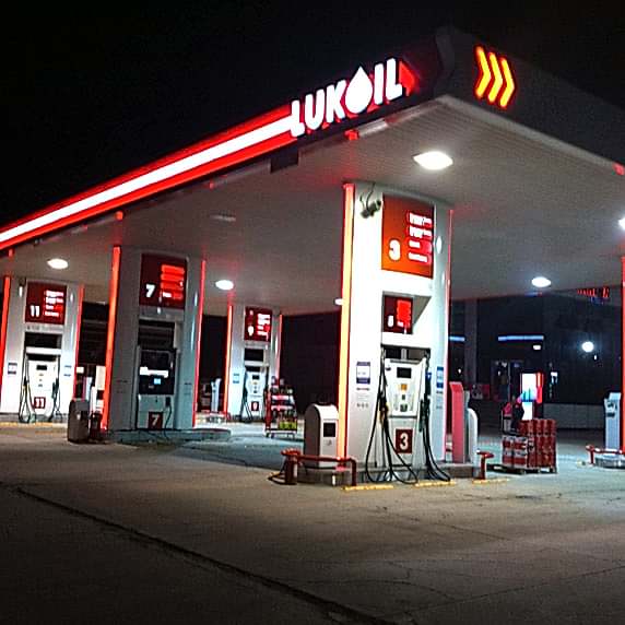 Lukoil