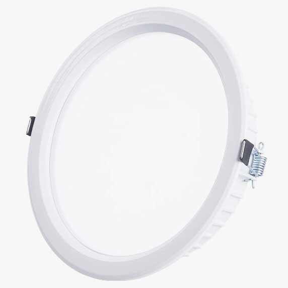 LED Downlight Armatür
